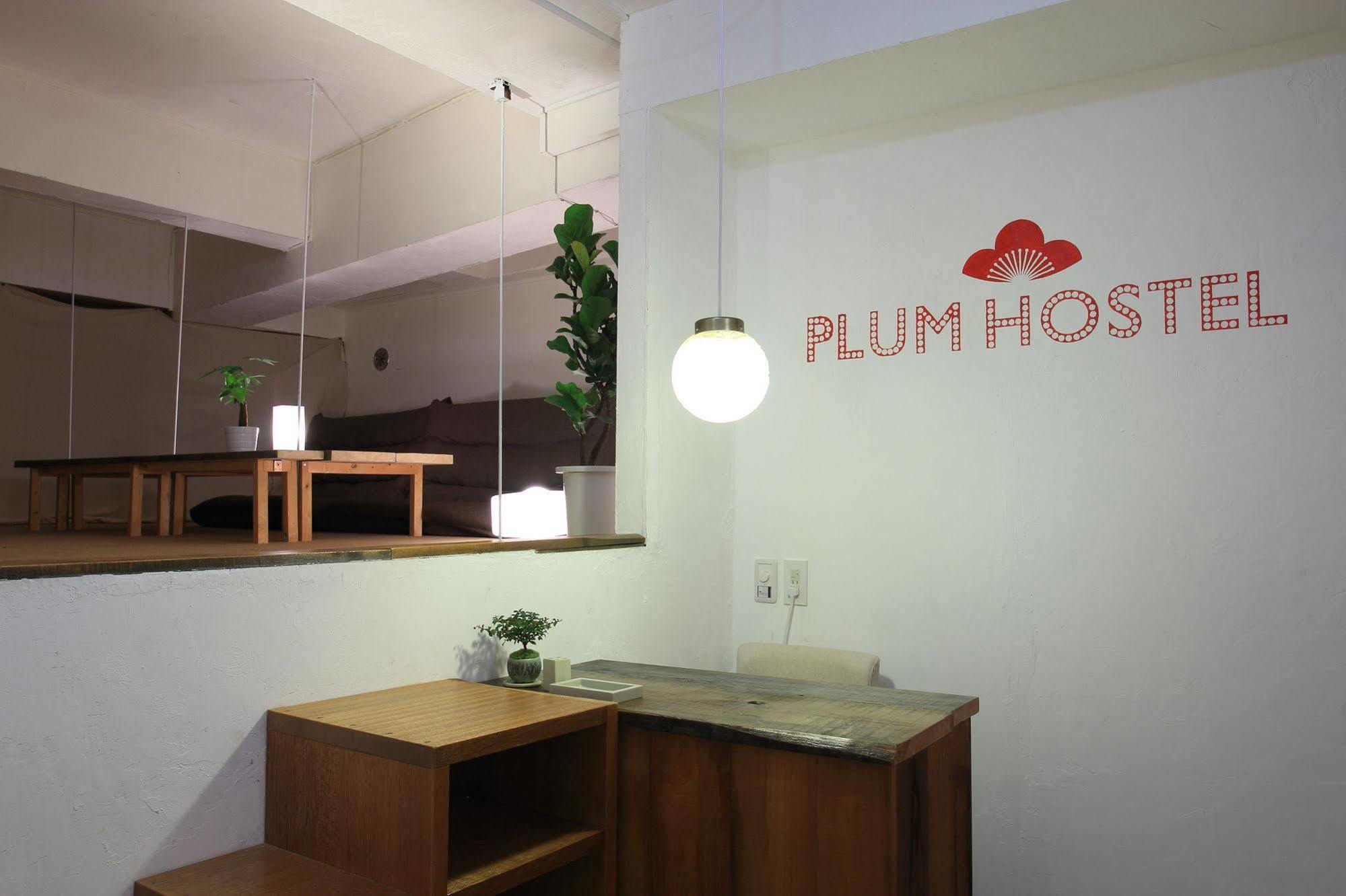 Plumhostel Odawara Buitenkant foto
