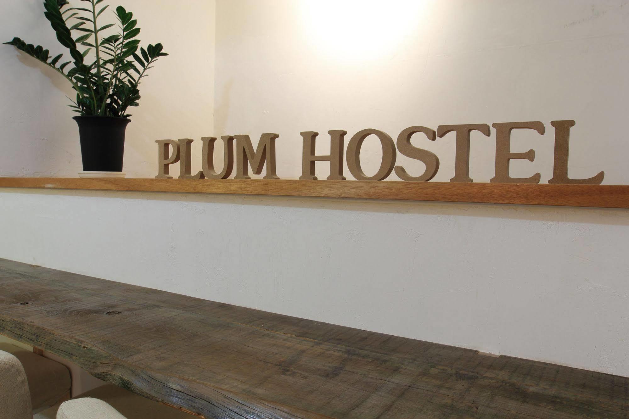 Plumhostel Odawara Buitenkant foto