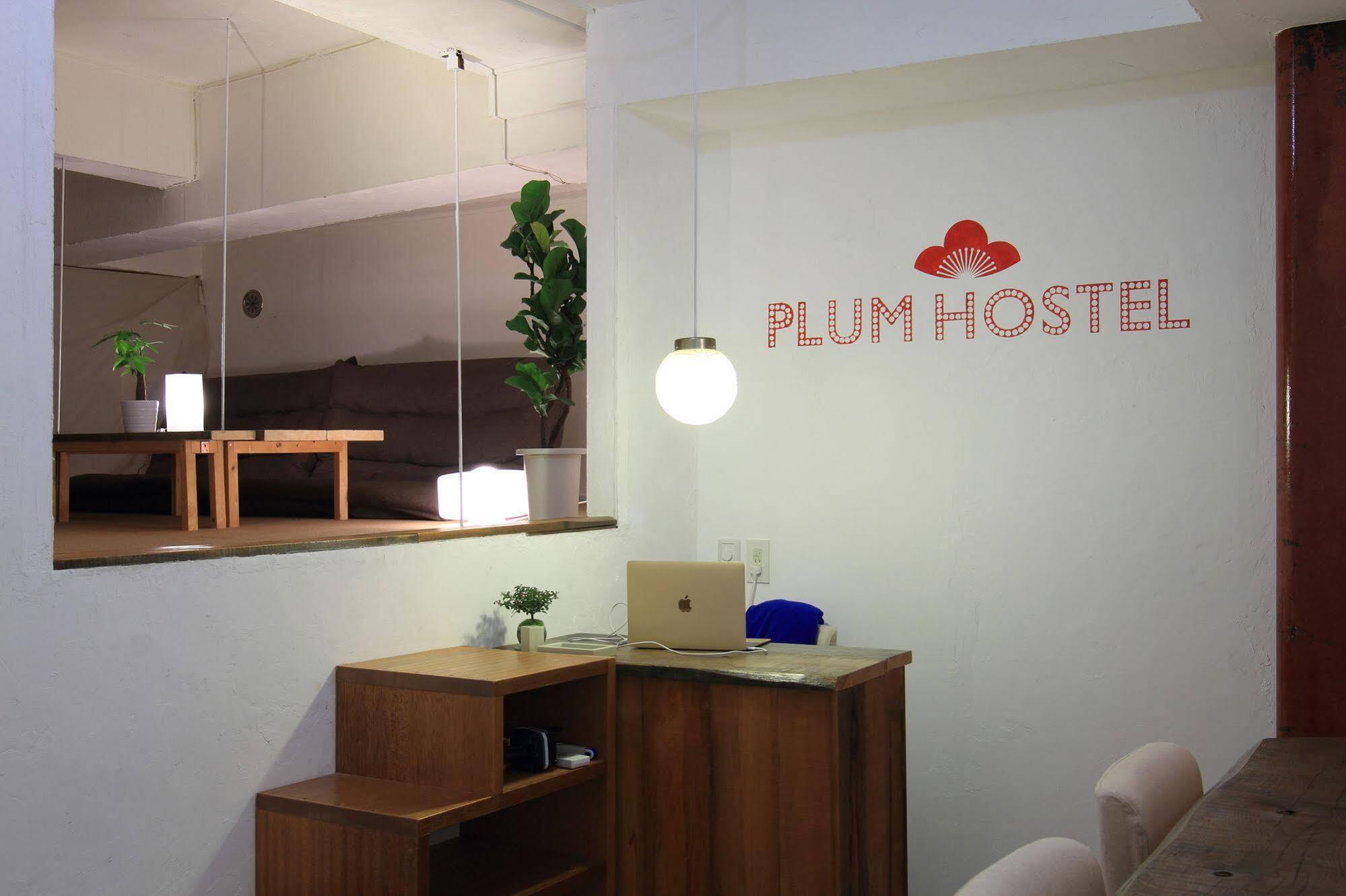 Plumhostel Odawara Buitenkant foto